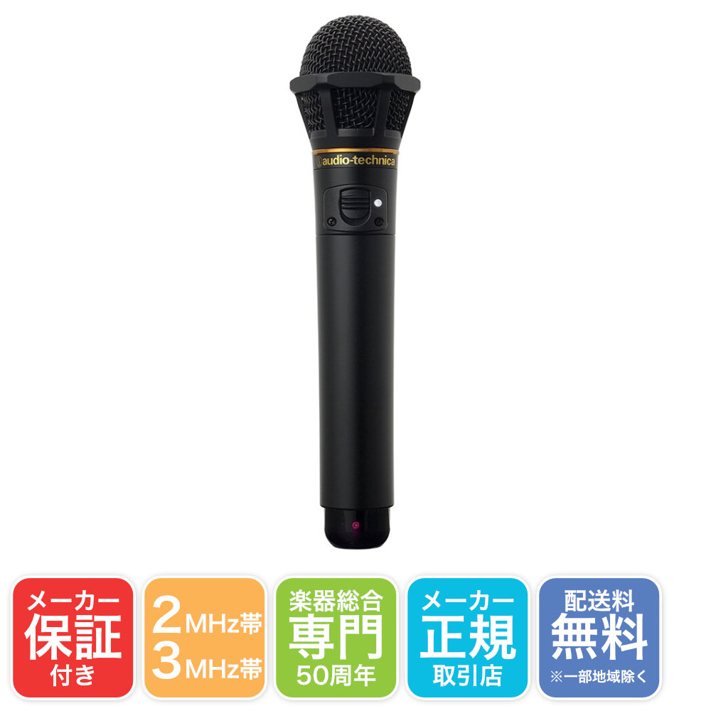 楽天市場】【10%OFFクーポン☆7/19 20時〜7/26 01:59