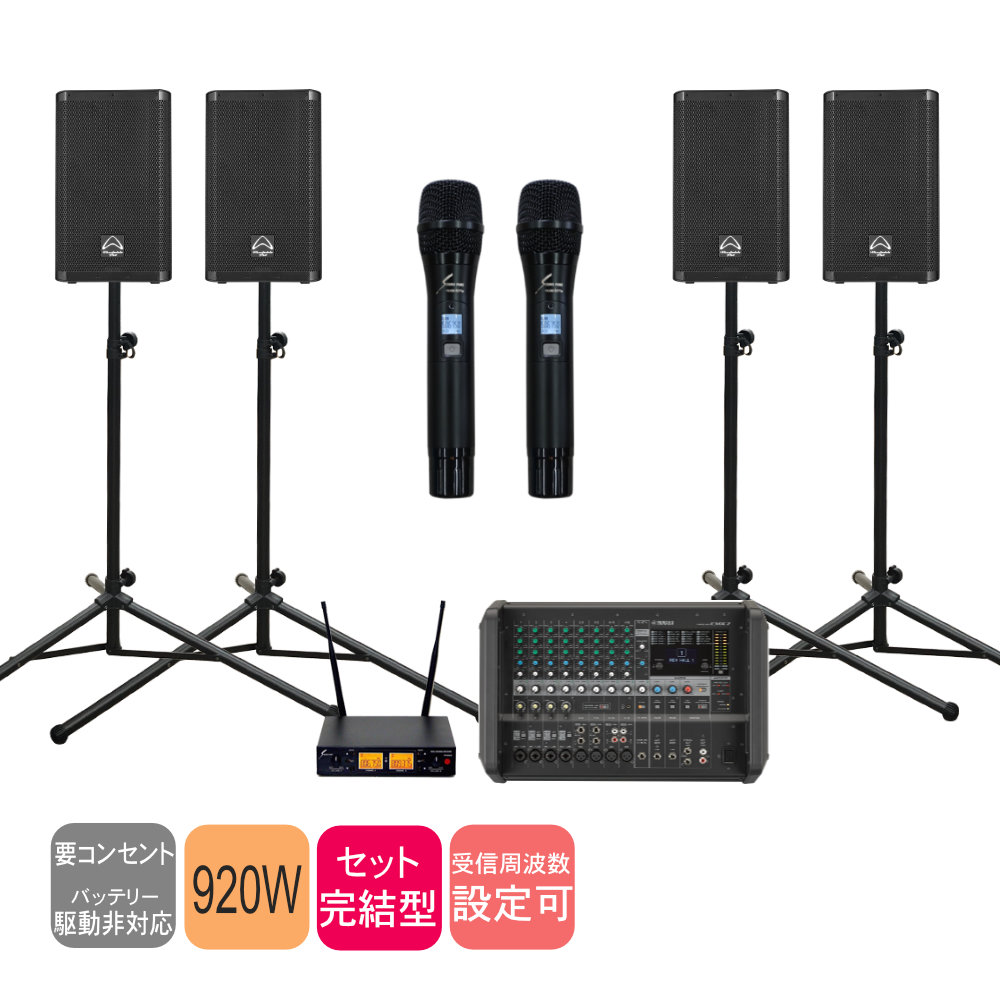 楽天市場】耐水スピーカー4本セット□YAMAHA ヤマハ 高出力