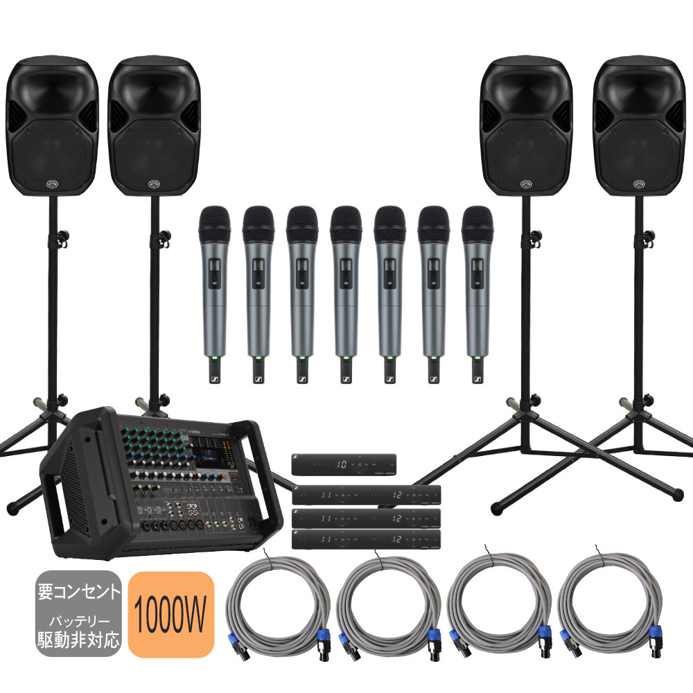 【良品】YAMAHA ミキサー&パワードスピーカー（MONO） 良品】YAMAHA ミキサー&パワードスピーカー（MONO）