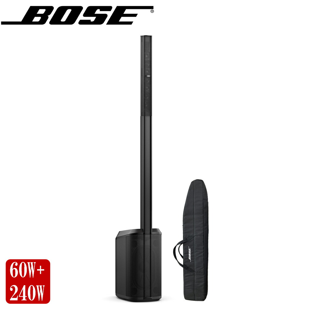 BOSE ポータブルラインアレイシステム L1 PRO8 簡易PAセット