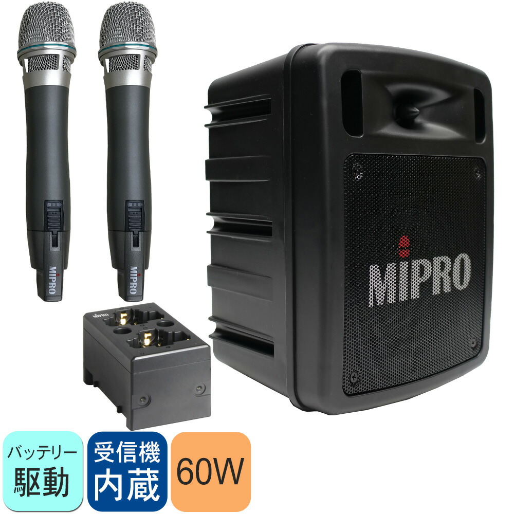 大勧め 楽器のことならメリーネットBOSEスピーカー 黒 カラオケセット ボリュームコントローラー付き ワイヤレスマイク2本付き 