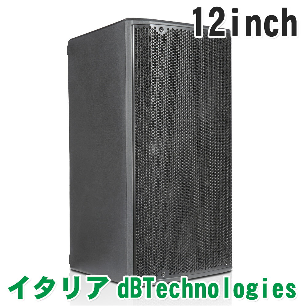 楽天市場】【5/1限定】クーポン最大1000円OFF☆JBL 1300W 楽天市場】【5/1限定】クーポン最大1000円OFF☆JBL 1300W