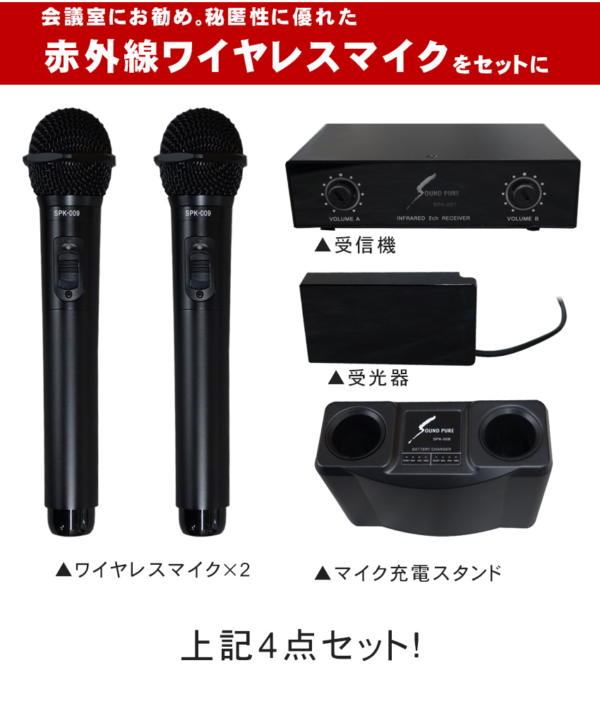 新品未使用】audio technica 業務用ワイヤレスピンマイク | tspea.org