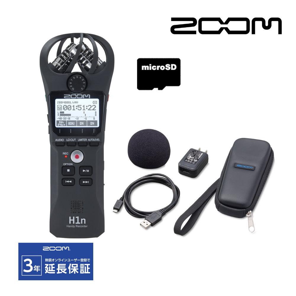 ZOOM H1n ハンディ レコーダー - レコーディング/PA機器