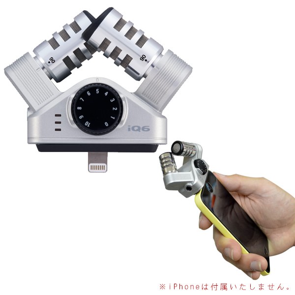 楽天市場】ZOOM iQ7 iPhone/iPad用 MSステレオマイク : chuya-online