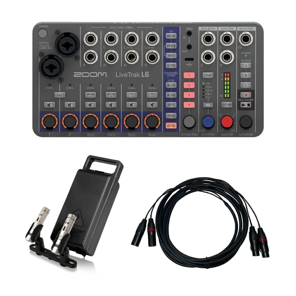 未使用品！ZOOM LiveTrak L6 マルチトラックレコーダー l6-c2.jpg