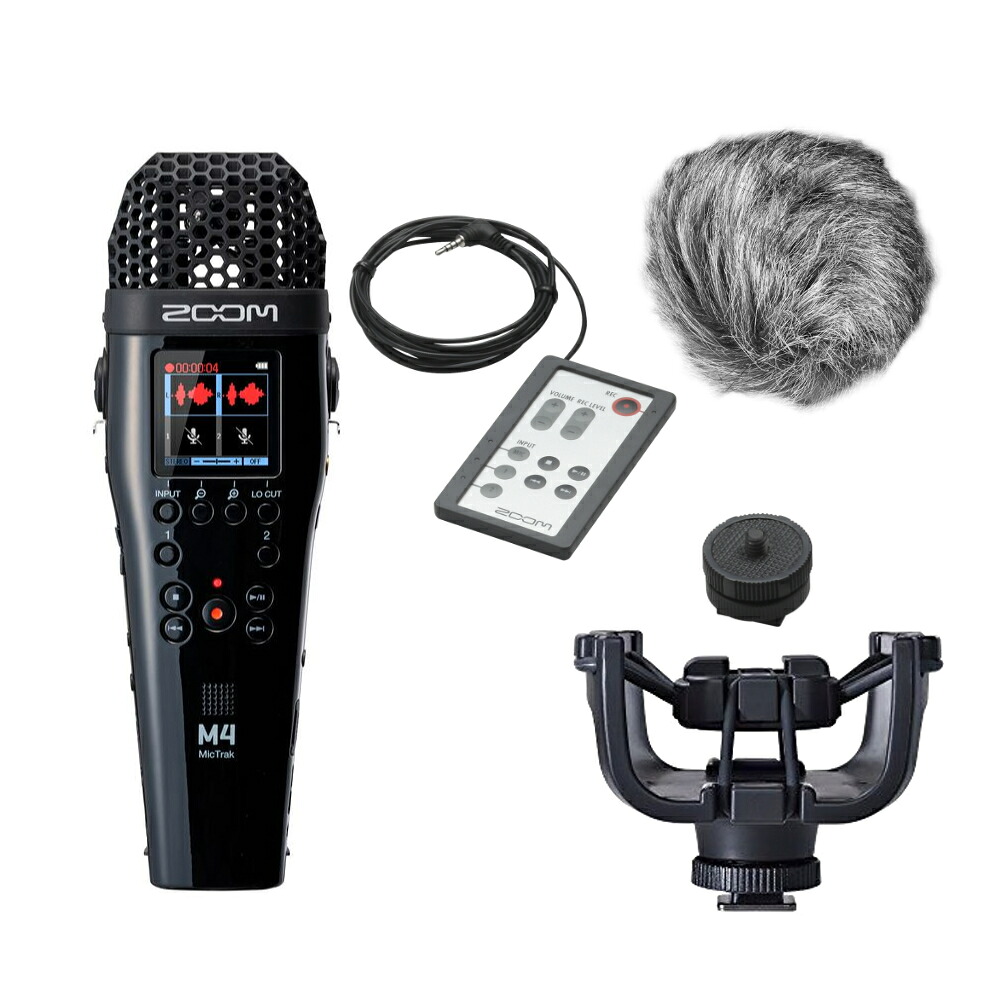 ZOOM M4 本体 + リモートコントローラー ショックマウント ウィンドスクリーンセット｜楽器のことならメリーネット 22,557円
