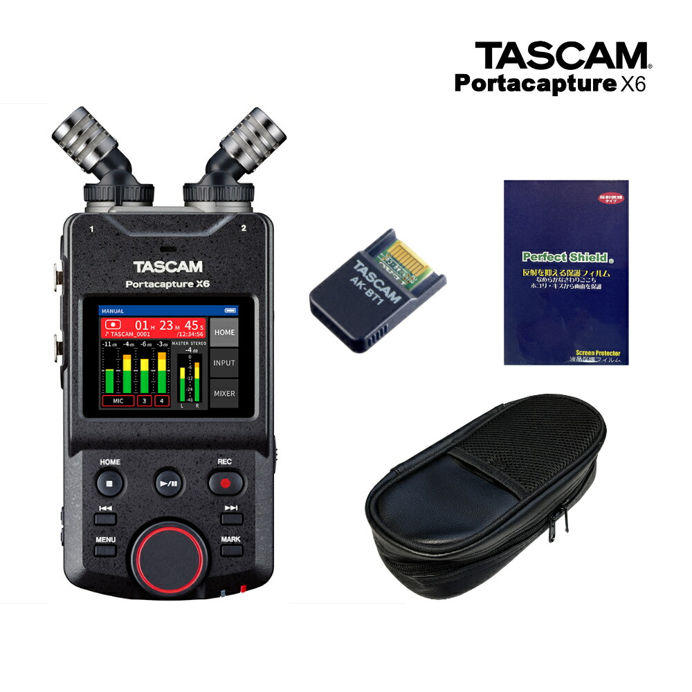 TASCAM Portacapture X8ウインドスクリーン+ AK-BT1 Portacapture X8【ウインドスクリーンプレゼントキャンペーン