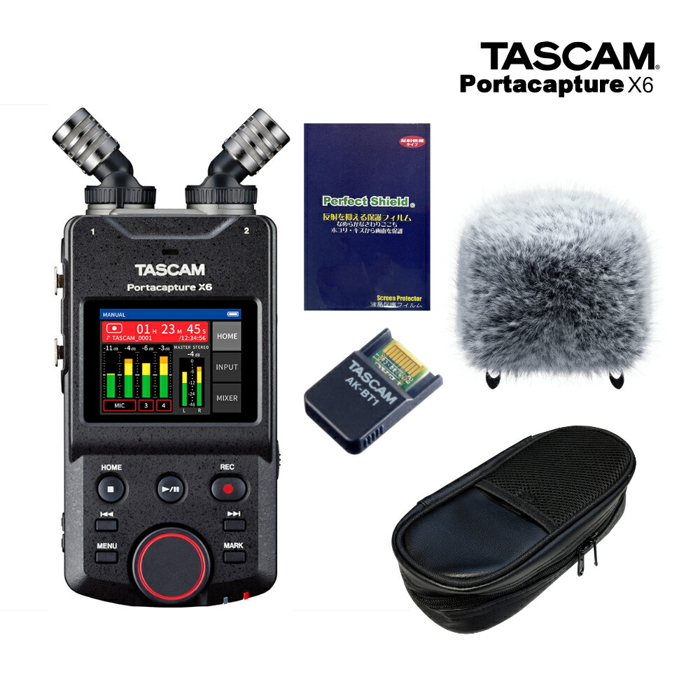 TASCAM Portacapture X8/AK-BT1付き Portacapture X8 | 32ビットフロート録音8トラックハンドヘルド