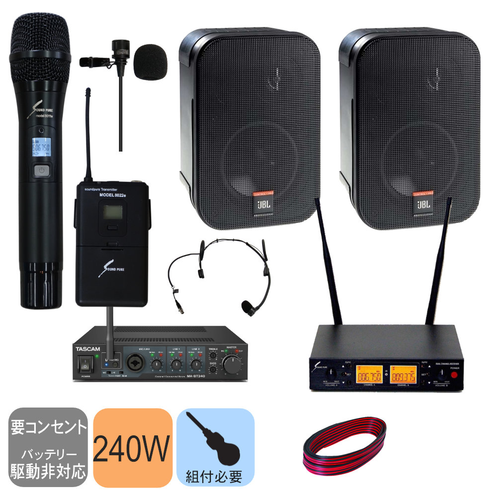 National 壁掛けスピーカー 2個セット ジャンク品 611NvTDOcfL._UF350,350_QL80_.jpg