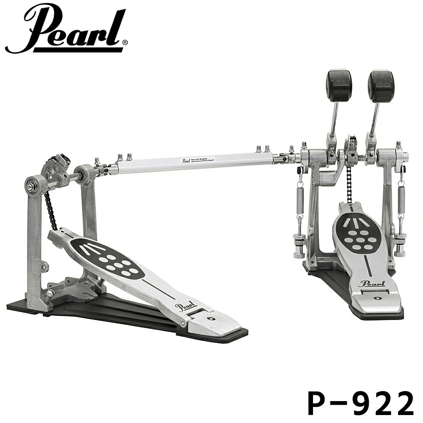Pearl キックペダル P-922 パール ツインペダル ドラムペダル｜楽器のことならメリーネット
