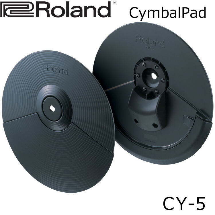 爆売り 在庫ありroland Cy 5 電子ドラム用 10インチ シンバルパッド 楽器のことならメリーネット 最新の激安 Hazle Com