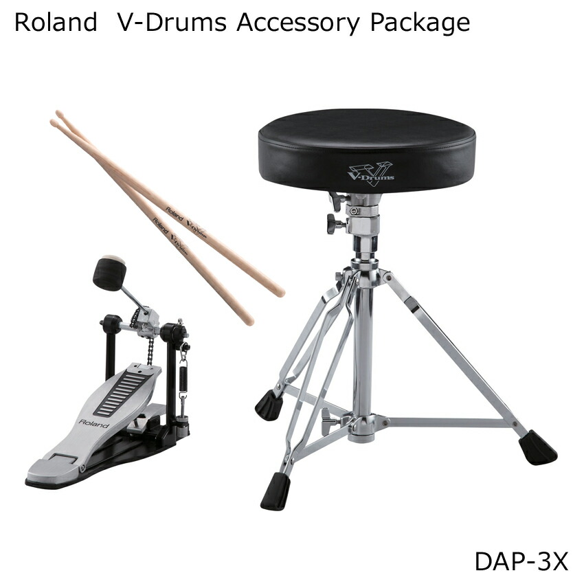 Roland ローランド フット ペダル RPU-3 楽天市場】ローランド ペダル ユニット RPU-3 : 楽器のことなら