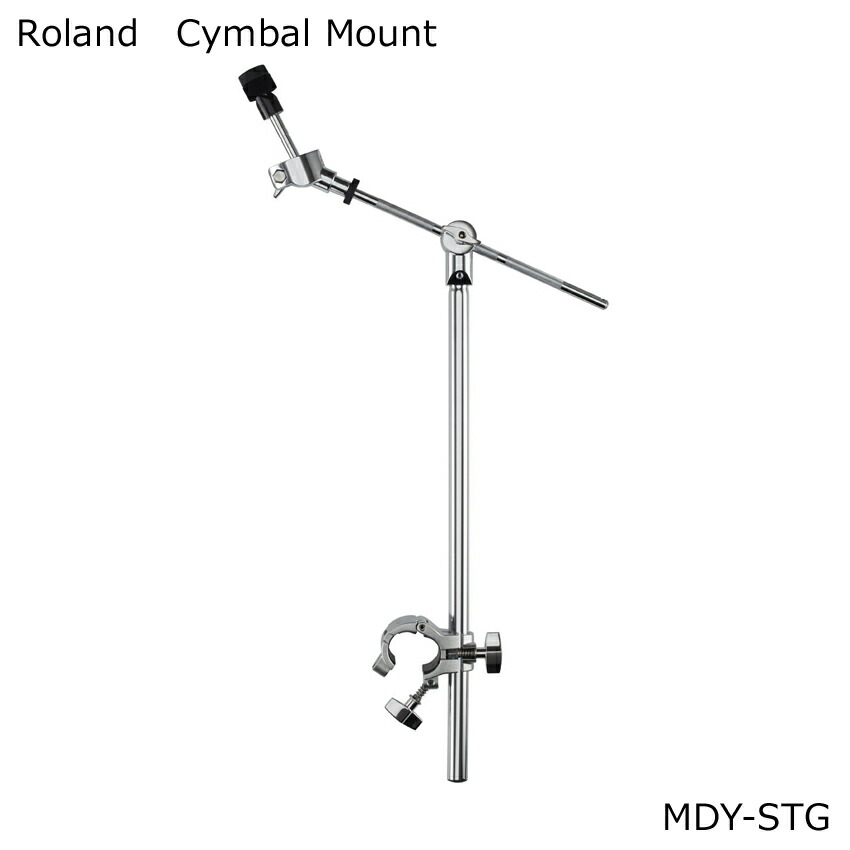 21特集 Roland Mdy Stg Cymbal Mount ローランド シンバルマウント Mdy Stage Idealdriving Com