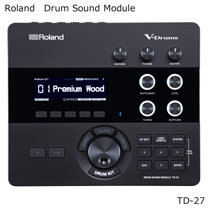 国内発送 即納可能□Roland TD-27 ローランド ドラム音源モジュール