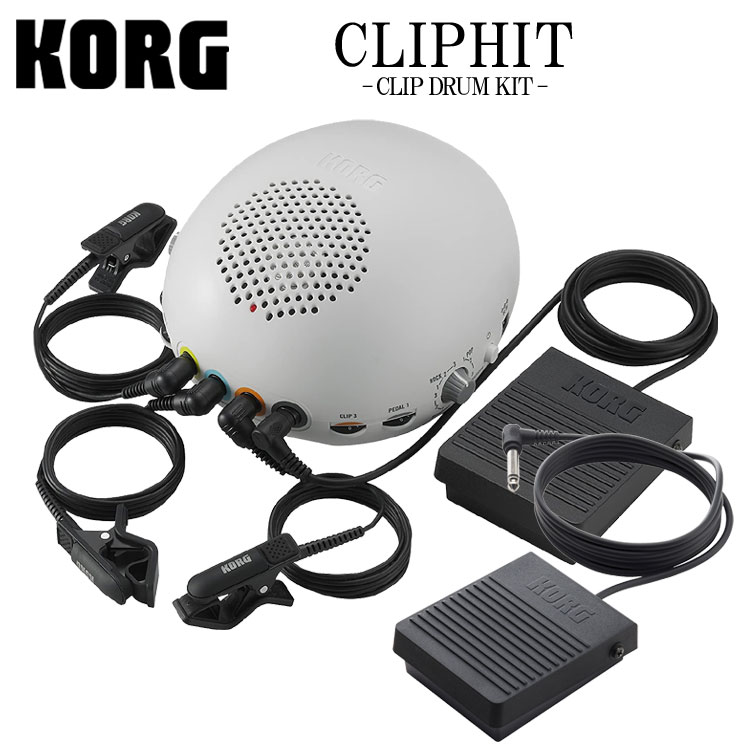 楽天市場】KORG CLIPHIT(クリップヒット) CH-01 クリップドラムキット 