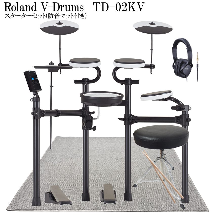 楽天市場】Roland V-Drums TD-02K ローランド 電子ドラムセット : 楽器