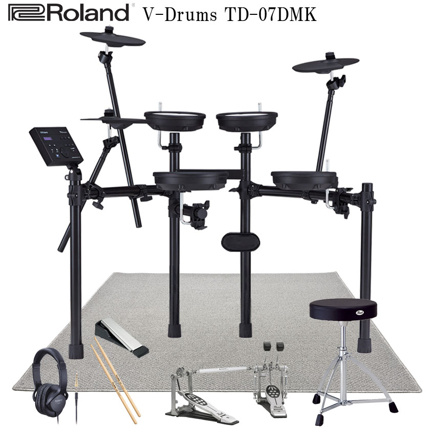 ローランド 電子ドラムセット TD-07DMK Roland V-Drums エレドラ ツインペダル＆防振マット付き｜楽器のことならメリーネット 78,100円