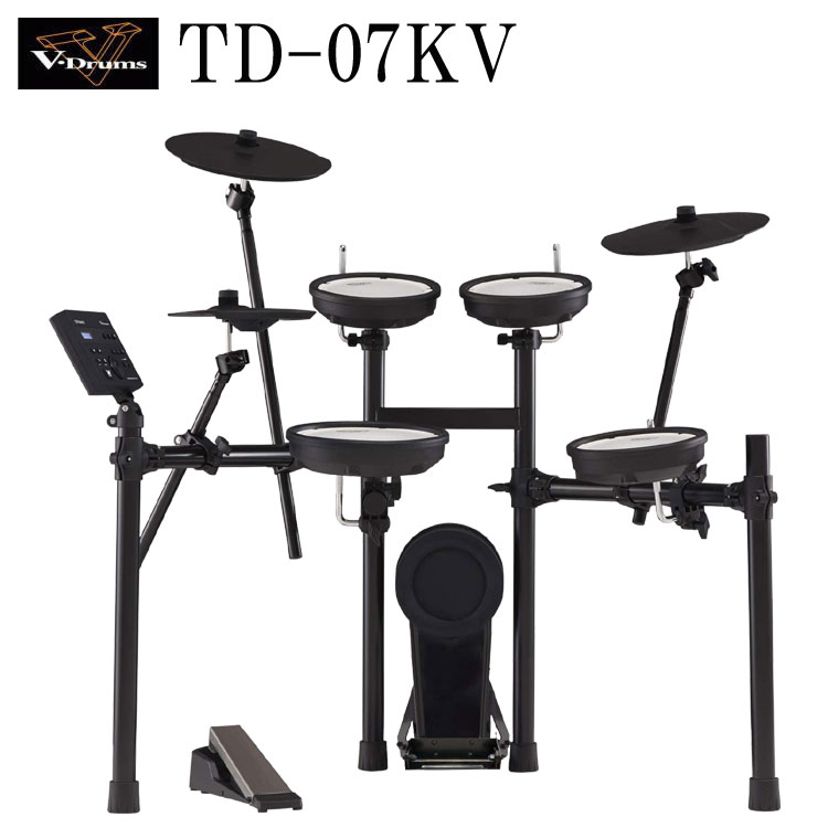 楽天市場】Roland TD-4KP-S 新品 V-Drums Portable[ローランド