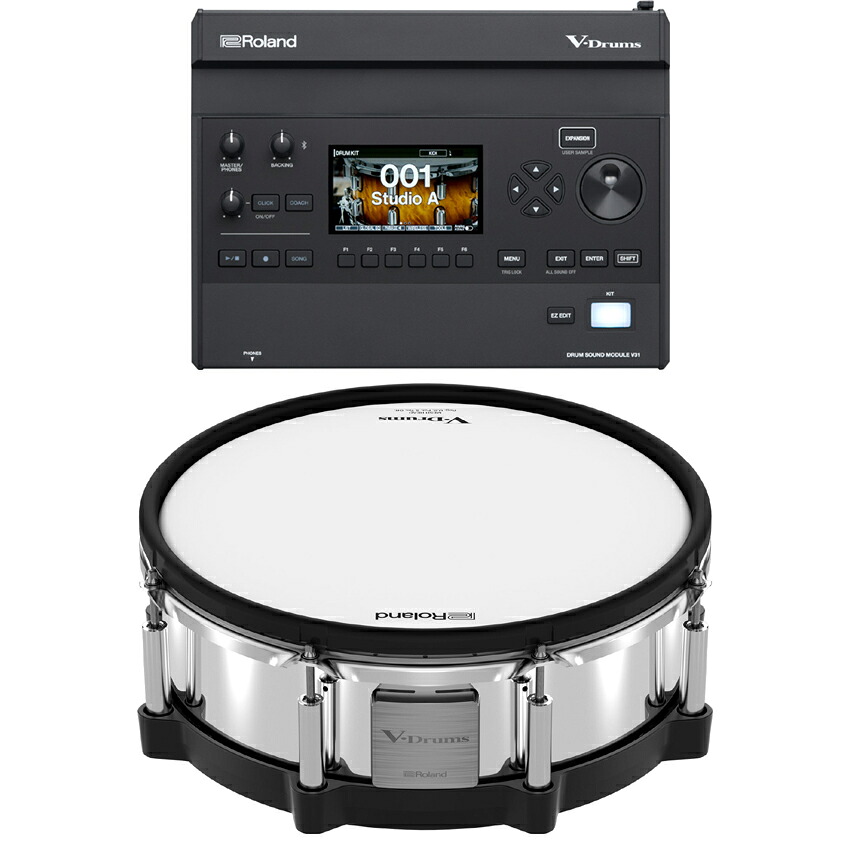 Roland V31 音源モジュール PD-140DS デジタル・スネアセット ローランド エレドラ|楽器のことならメリーネット