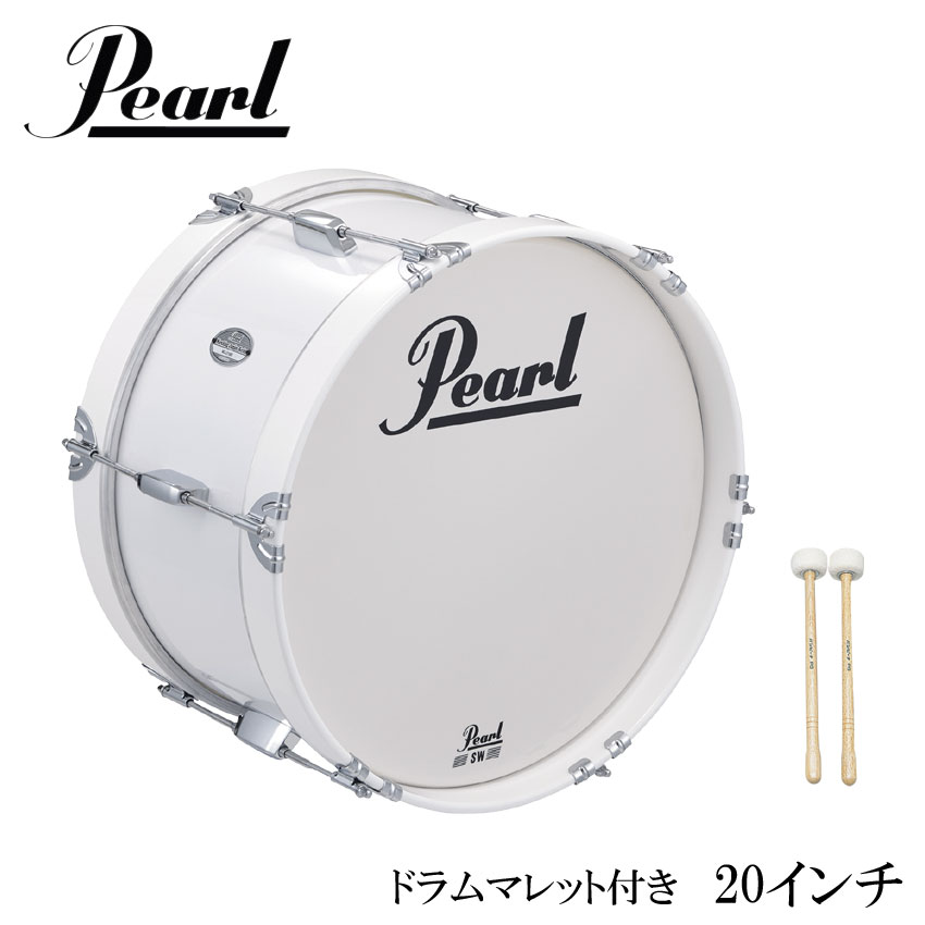 出色 幼児用 Pearl パール マーチングドラム ジュニアシリーズ バスドラム MJ-220B