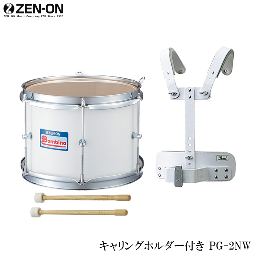 未使用品 パール Pearl バスドラム 練習 パッド BD-10 fawe.org