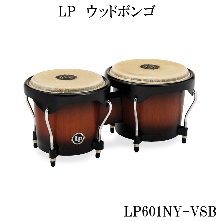 すずらん LP エルピー ボンゴ City Bongos LP601NY-VSB - 通販