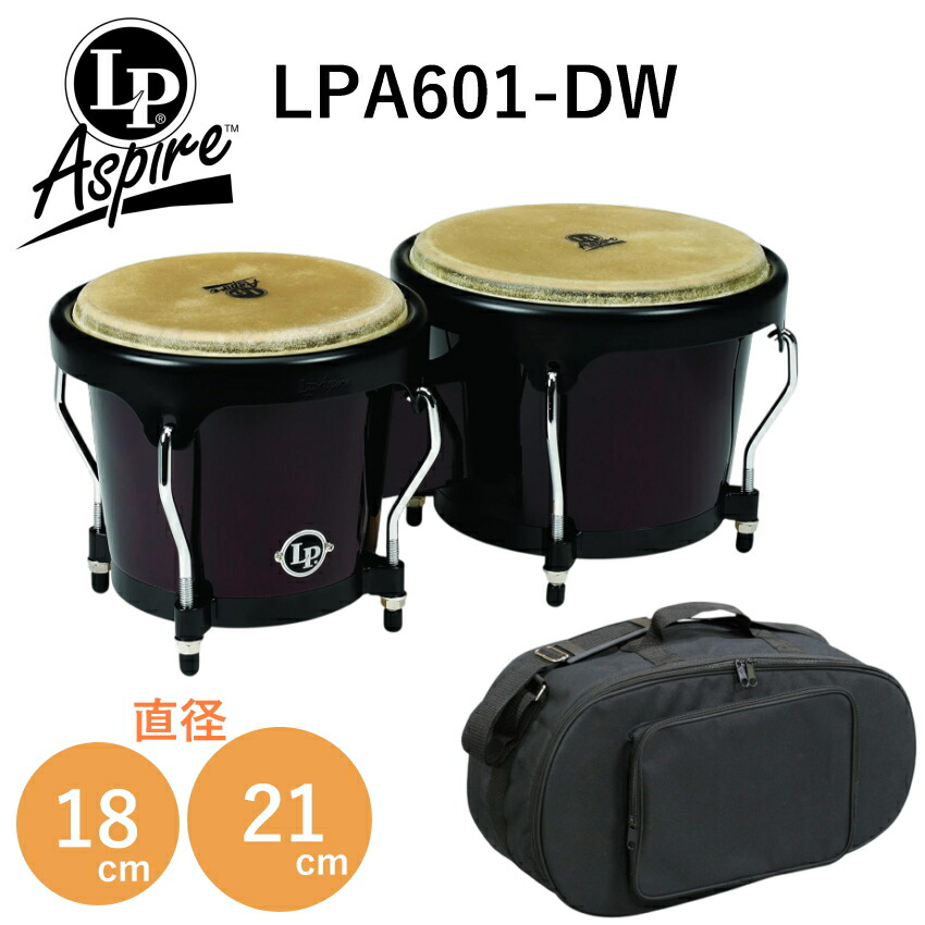 LP シティウッドボンゴ LP601NY-AW (ナチュラル) LP LP601NY-AW [City Wood Bongo / Natural] 【お取り寄せ品