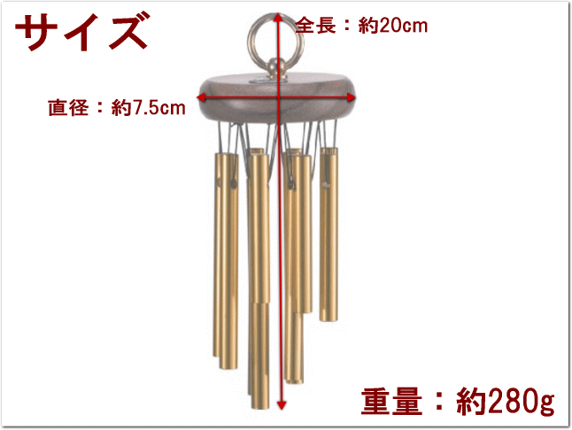 楽天市場 在庫あり 送料無料 マイネル 小型ツリーチャイム Ch H12 Meinl 12本バー 楽器のことならメリーネット