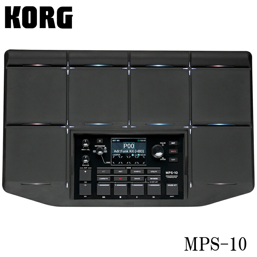 KORG MPS-10 サンプリングドラムパッド ドラム パーカッション & サンプラーパッド コルグ