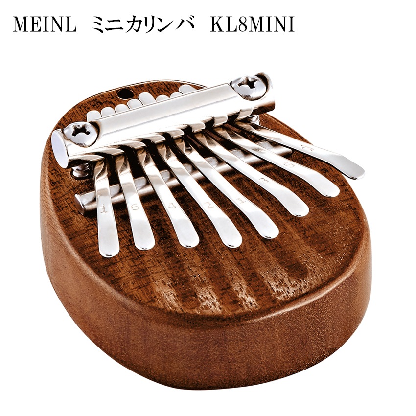MEINL KL8MINI マイネル Sonic Energy ミニカリンバ Mini Kalimba サペリ