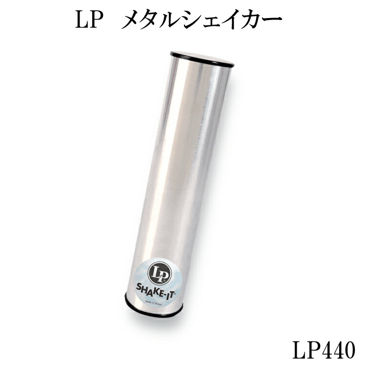 楽天市場】Tycoon ツリーチャイム TIM-36 新品[タイクーン][Tree