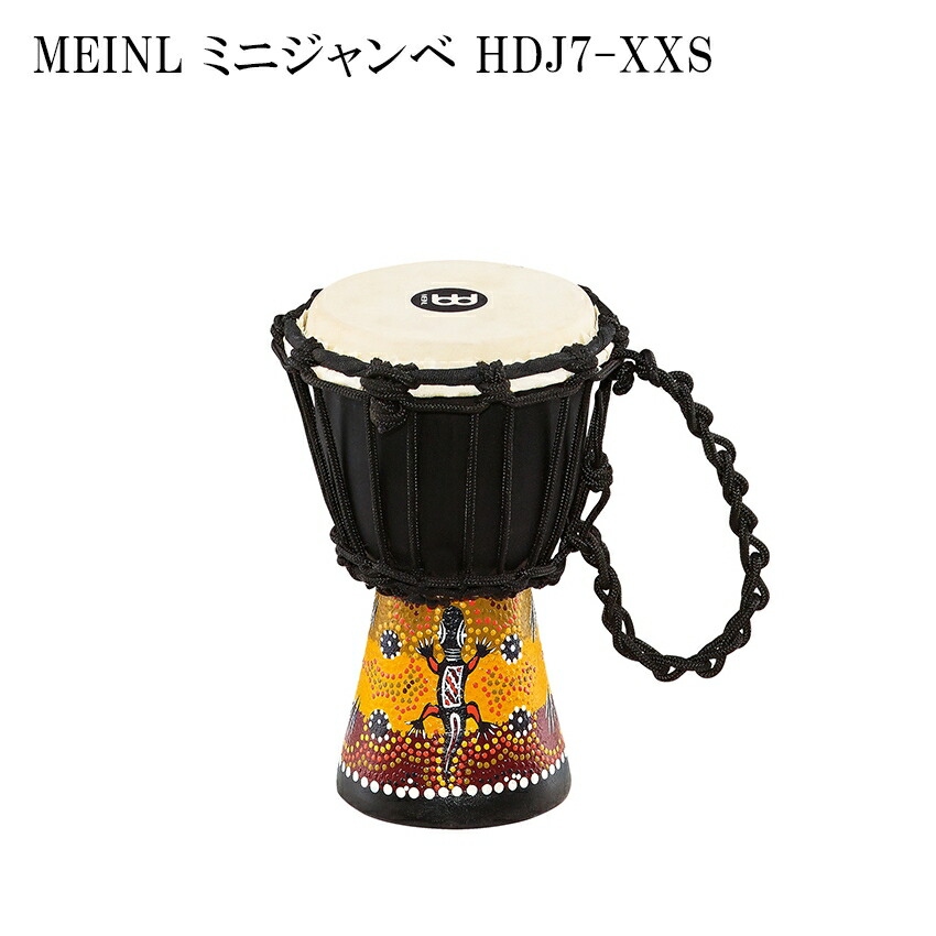 Pearl ミニジャンベ　青 Pearl PMD-1 [Mini Djembe]【お取り寄せ品】 : 渋谷イケベ楽器村