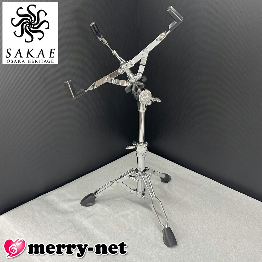 【二級品特価】SAKAE スネアスタンド ダブルレッグ SS-220D