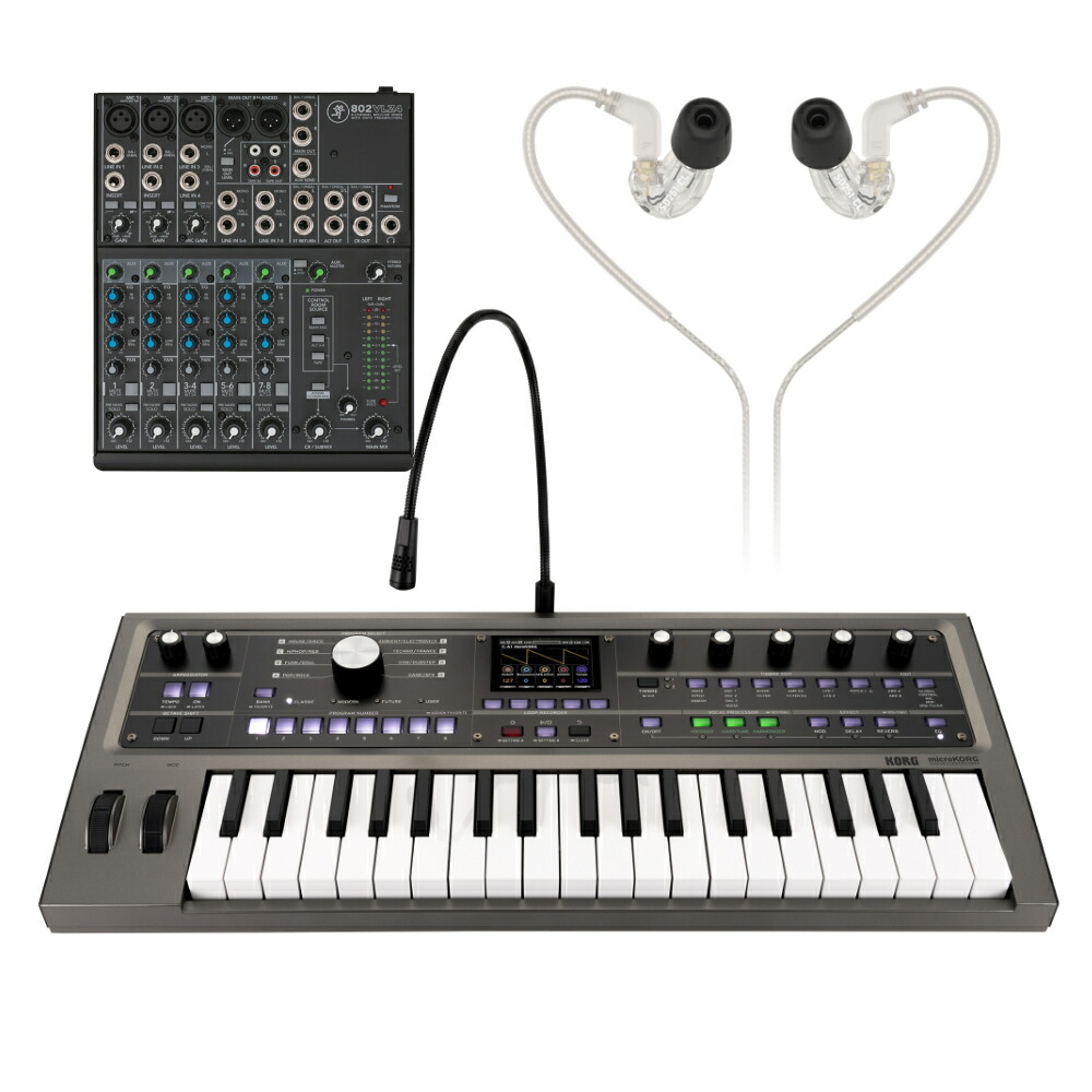 KORG Micro korg XL シンセサイザー ジャンク KORG Micro korg XL シンセサイザー ジャンク