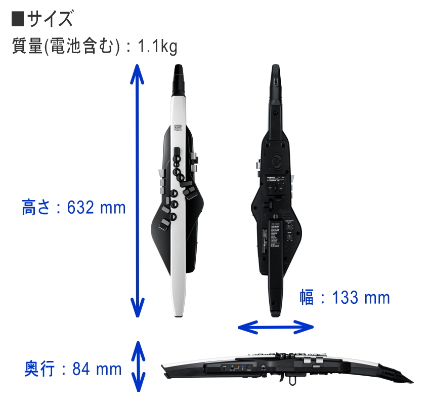 Roland Aerophone AE-20 デジタル管楽器（ケース スタンド エアロホン