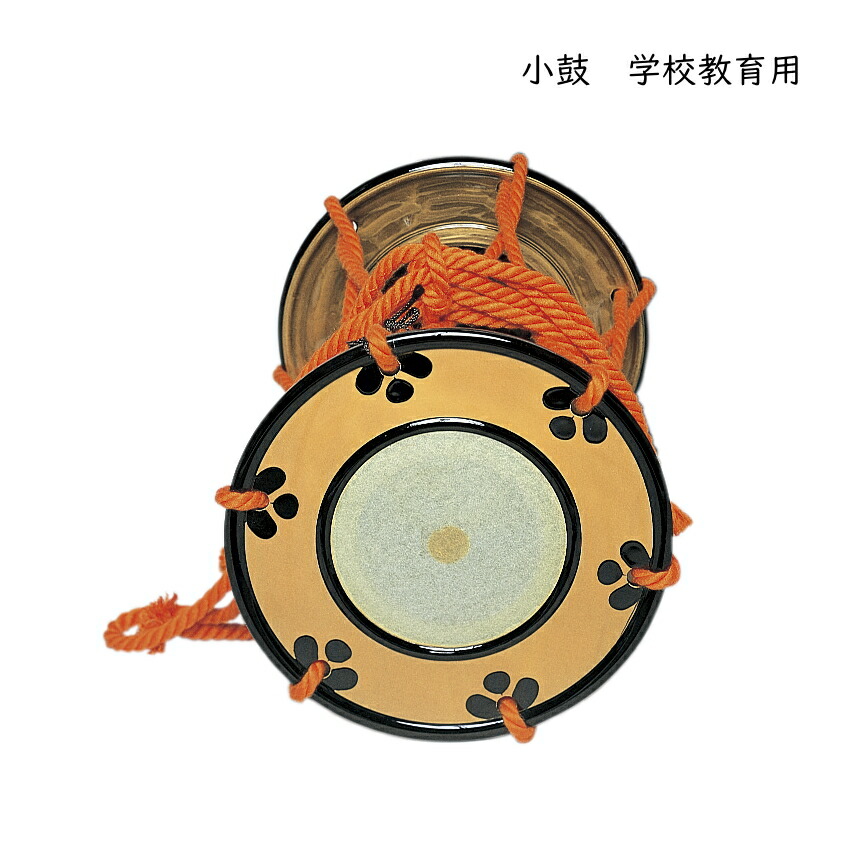 小鼓胴 楽天市場】小鼓 合成皮革（胴:樹脂・調べ:ナイロン） : 和楽器