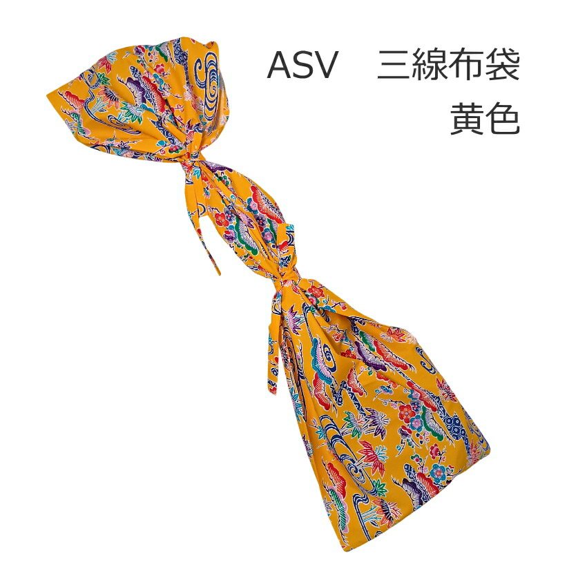 楽天市場】沖縄 三線 紅型柄 布袋 青 ケース 袋 三線袋 紅型 : アジア