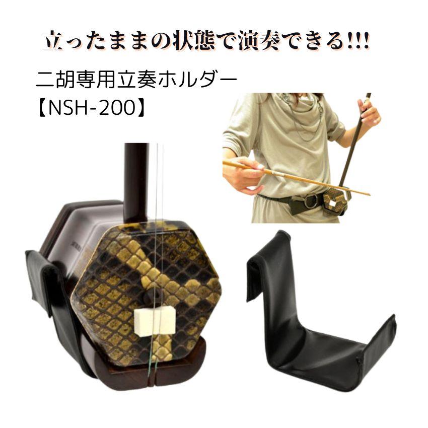 木製 円筒形鼓 ストラップ付き 鈴木楽器製作所 平太鼓 本欅製 1寸2尺 バチ付属 玉切りされた