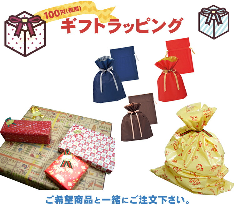楽天市場】【ソフトケース付き】キョーリツ ミュージックベル