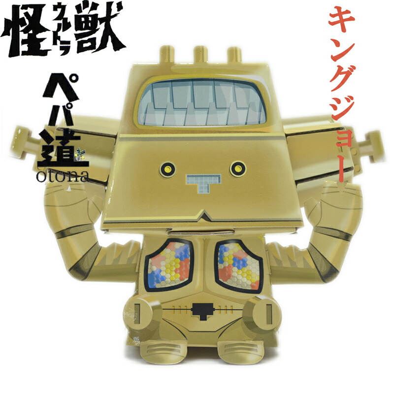 ビックワンクラフト 対決シリーズ ウルトラセブン ギングジョー  全２種セット Amazon.co.jp: ビックワンクラフト ソフビ 対決シリーズ