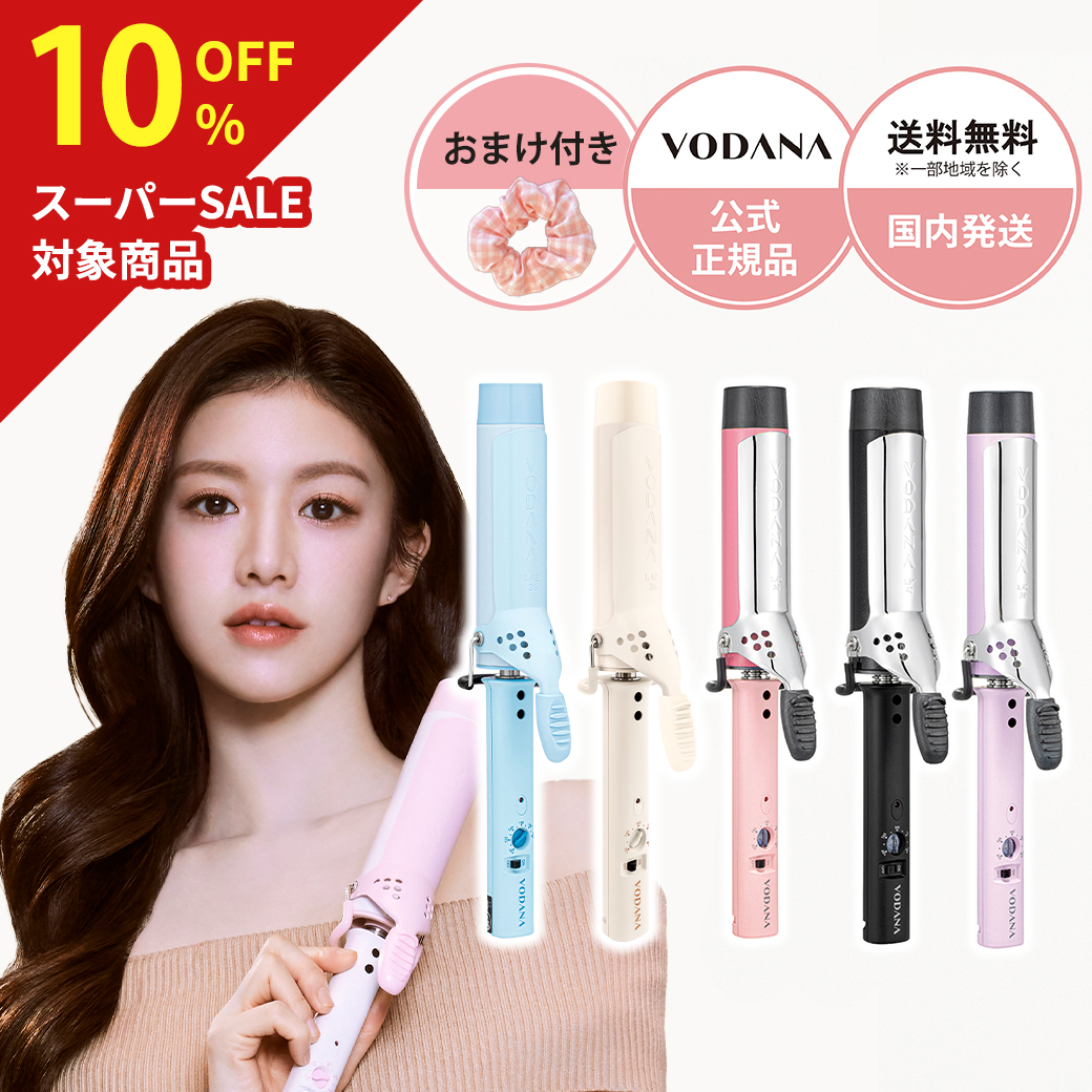 楽天市場】【スーパーSALE】【10%OFF】VODANA ボダナ トリプルウェーブ 