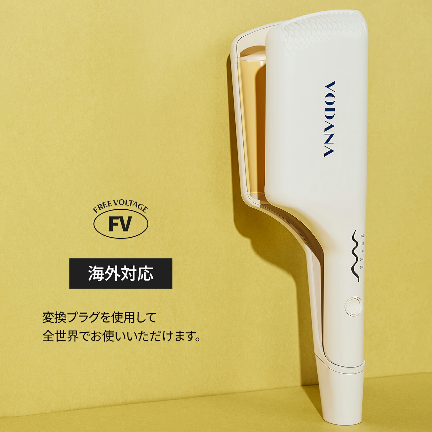 ウェーブアイロン カールアイロン ボダナ 32mm デイリーランキング1位獲得／【VODANA日本公式】トリプル