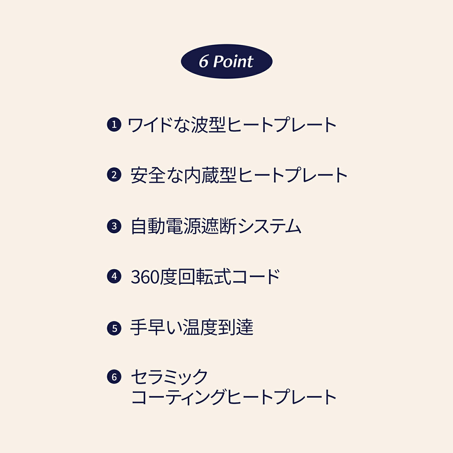 【VODANA日本公式】トリプルウェーブアイロン(32mm/40mm) ボダナ ヘアアイロン カール コテ カールアイロン パーマ ウェーブ ...