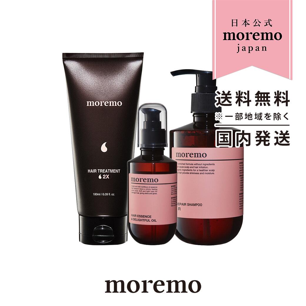 日本式 送料無料 Moremo モレモ Daily Care Set デイリー面倒を見ること硬化 もれも 御髪油分 シャンプー 手当 韓国コスメ ヘアケア 害ケア 礼物セットu3000スーベニア お割の良い ギフト Powerplusnsw Com Au