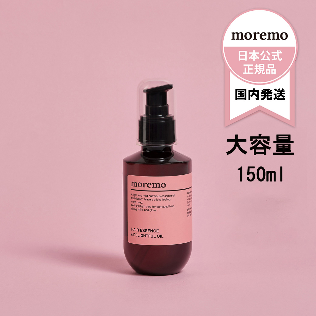 楽天市場】moremo モレモ ヘアセラムR ヘアオイル アルガン オイル