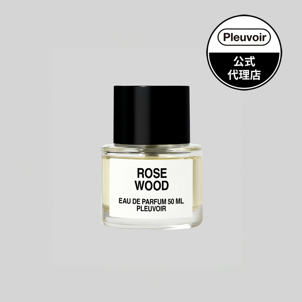 Monocle x CDG モノクル Hinoki オードトワレ（メンズ） CDG PARFUM: Monocle Scent One: Hinoki (Eau de Toilette