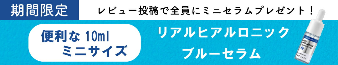 みるい 香水 楽天市場】メゾン クリヴェリ リス ソラバーグ オードパルファム