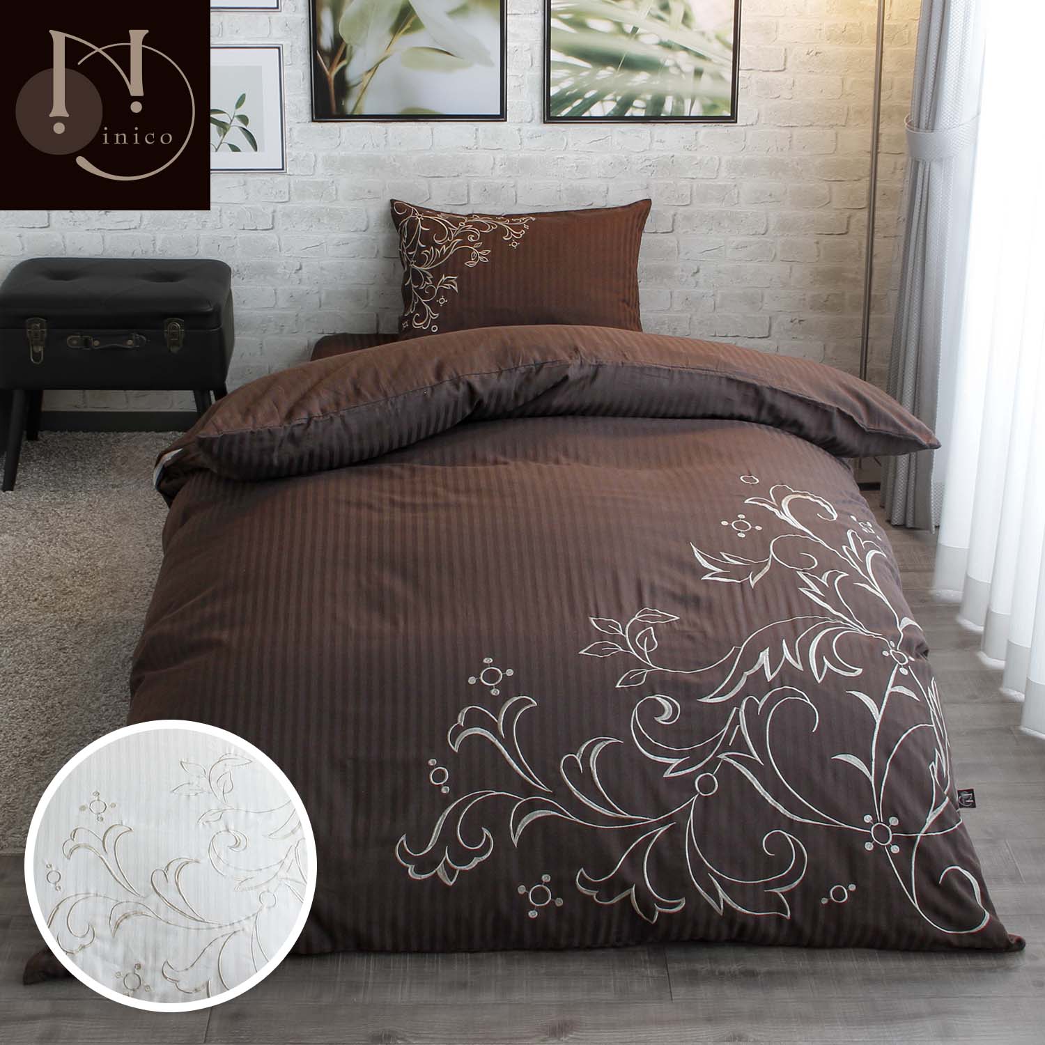 楽天市場】【LINE登録で100円OFFクーポン】枕カバー 43×63cm 綿100