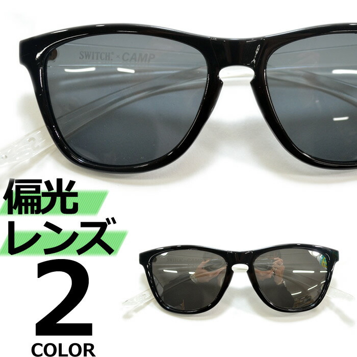 楽天市場】EDGE 偏光サングラス KAZBEK ブルーミラー アイウェア